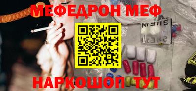 Альфа ПВП Бугуруслан