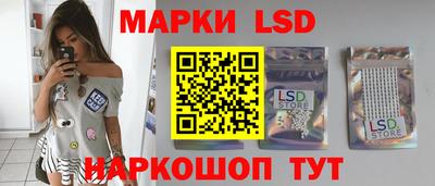 трава Бузулук