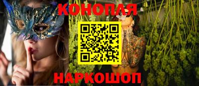 Альфа ПВП Бугуруслан