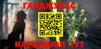 Альфа ПВП Бугуруслан