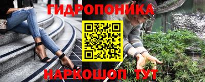 трава Бузулук
