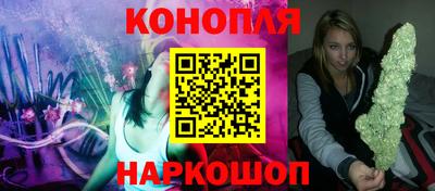трава Бузулук