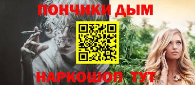 Альфа ПВП Бугуруслан