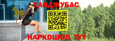 Альфа ПВП Бугуруслан