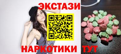Альфа ПВП Бугуруслан