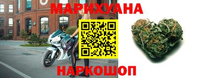 трава Бузулук