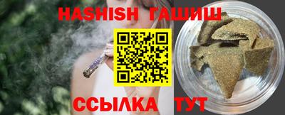 Альфа ПВП Бугуруслан