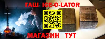 Альфа ПВП Бугуруслан