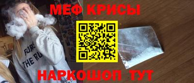 трава Бузулук